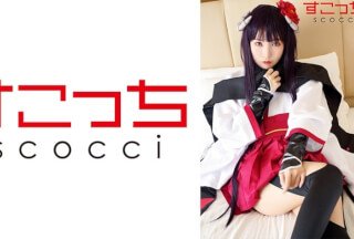 362SCOH-122 【中出し】厳选美少女にコスプレさせてオレの子を孕ませる！【白●院凛々蝶】 枢木あおい