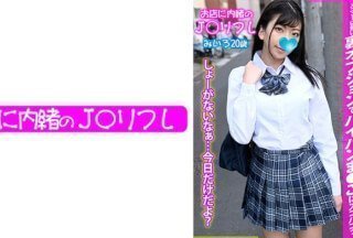 713JKRF-007 みいろ (百咲みいろ)-155-155