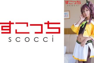 362SCOH-108 【中出し】厳選美少女にコスプレさせてオレの子を孕ませる！【夏色ま●り】 宮崎リン-155-155