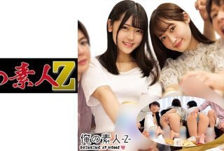 230ORECO-269 あかりちゃん&みづきちゃん (天然美月 皆瀬あかり)-155-155