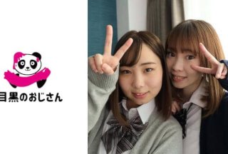 495MOJ-011 仲良し二人組の「りこ&amp;ありさ」放課後のレズあり亂交