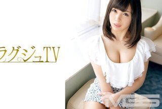 259LUXU-308 ラグジュ 324 [村西りな]海报剧照