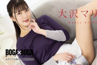 Caribbeancom 加勒比 051923-001 BOGA x BOGA ～大沢マリアが僕のプレイを褒め称えてくれる～大沢マリア-155-155