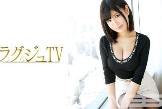 259LUXU-244 ラグジュTV 233 (涼宮琴音)-155-155