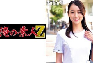 230ORECO-265 かんなさん [美咲かんな]海报剧照