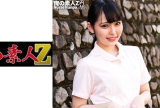 230ORECO-268 くるみさん [涼花くるみ]海报剧照