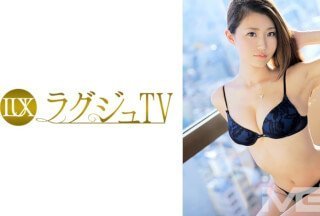 259LUXU-196 ラグジュ 196 [千秋恵那]海报剧照