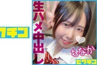 727PCHN-091 八重歯の可愛い大人しめJ○が初めての生中SEXで痙攣イキ海报剧照