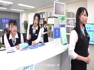 [中文字幕]RCTD-542 真・時間が止まる腕時計パート27 花柳杏奈 谷あづさ 真矢みつき 都﨑あやめ 宮間さつき-155