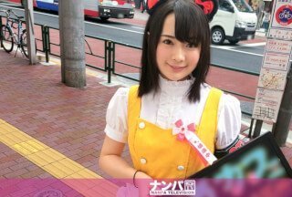 200GANA-1504 コスプレカフェナンパ 27 [小松美柚羽]海报剧照