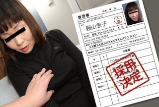 Pacopacomama パコパコママ 062923_870 素人奥様初撮りドキュメント 120 藤山恵子-155