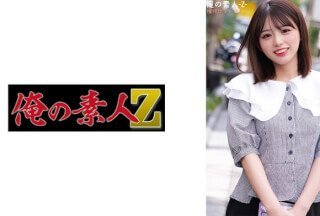 230ORECO-279 ゆいちゃん [ひかり唯]海报剧照