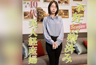 FC2PPV 3554052 [無修正ｘ個人撮影]木〇多江似の40代に見えない超スレンダー超美人妻！不妊治療のせいで生活費がピンチ！海报剧照