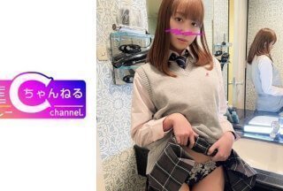 383NMCH-064 顏出し【個人撮影】自慢のセフレ_制服女子とのハメ撮り映像_ガッツリ中出しして來ました。