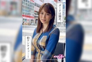 420HOI-237 miya[23] 素人ホイホイZ・美少女・清楚・色白・歯科受付・23歳・彼氏ナシ・オナニー・ハメ撮り・ドキュメンタリー