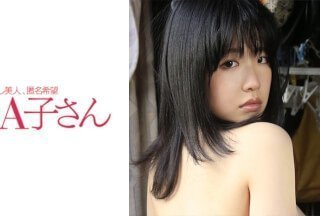 210AKO-449 KEIKO 2発目 (蘆田知子)