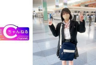 383NMCH-071 顔出し[個人撮影]おっとり巨乳ちゃんとのハメ撮り映像※限定公開海报剧照