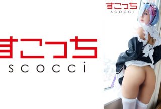 362SCOH-111 [中出し]厳選美少女にコスプレさせてオレの子を孕ませる！[レ●りん4] るるちゃ海报剧照