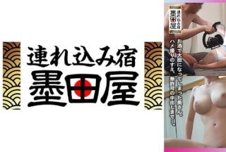 708SMDY-038 骑乘位で腰上下！おじさんとセックスしてしまう美巨乳妻