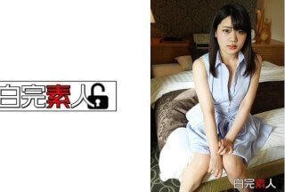 494SIKA-106 性慾爆発したドM娘が彼氏を里切ってオジサンとイきまくりSEX (持田刊里)