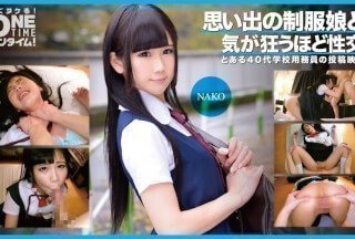 393OTIM-353 思い出の制服娘と気が狂うほど性交 NAKO海报剧照