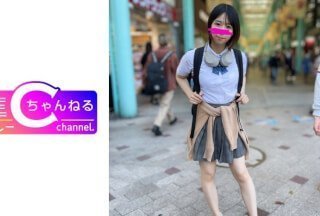 383NMCH-076 顔出し【個人撮影】隠れビッチちゃんとのハメ撮り映像_中出しまでさせてくれる関係性です。-155