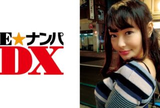 285ENDX-339 めっちゃ积极的な英语塾讲师。酔っ払って感度アップ！