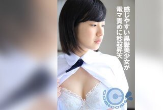 PYU-375 感じやすい黒髪美少女が電マ責めに秒殺昇天