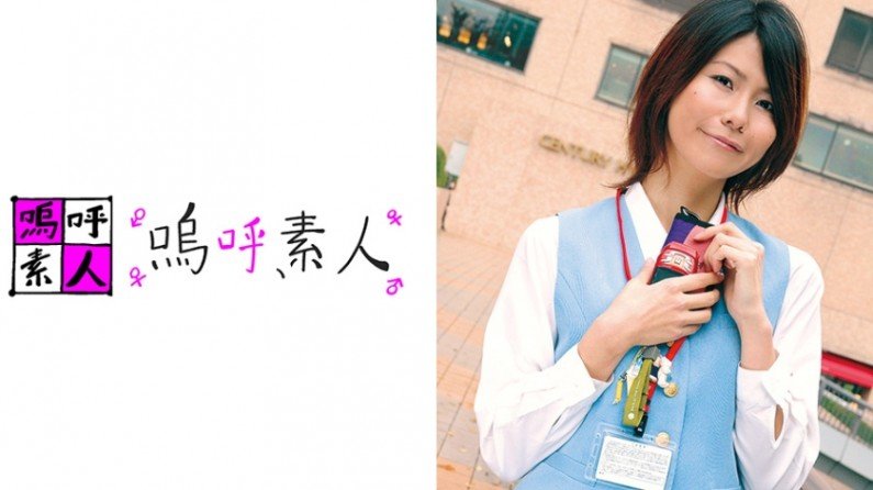371AHSHIRO-098 みかこさん.-155