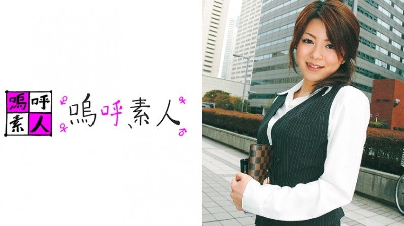 371AHSHIRO-090 理沙さん.-155
