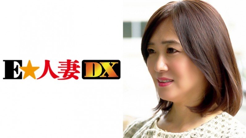 299EWDX-302 つばささん 45歳 優しいママさん熟妻 【セレブ奥さま】.-155