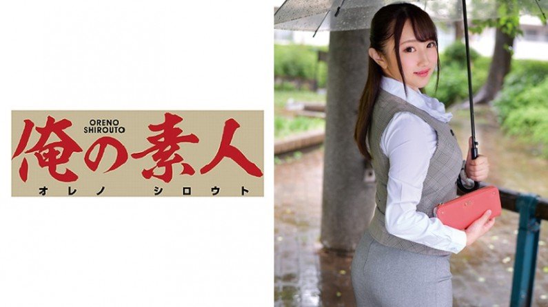 230ORETD-580 MTさん(大手通信事業者受付事務).-155