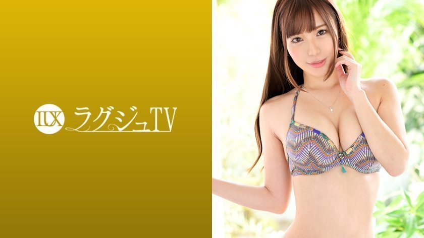 259LUXU-1119 ラグジュTV 1110 瑞々しい美乳にキュッとクビレた腰回りに丸みを帯びた美尻。抜群のプロポーションは相も変わらず、リズミカルな腰使いで男根を締め上げる妖艶な騎乗位に、世の男性は一瞬で彼女の虜にさせる…。.-155