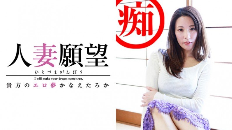 347TJTJ-0014 さら-155